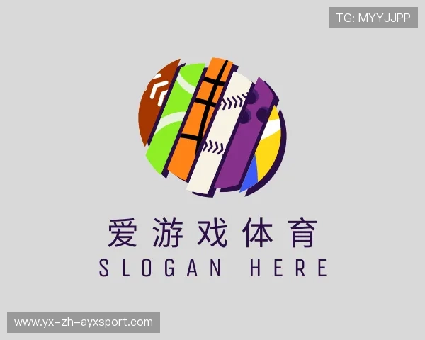 解读爱游戏体育